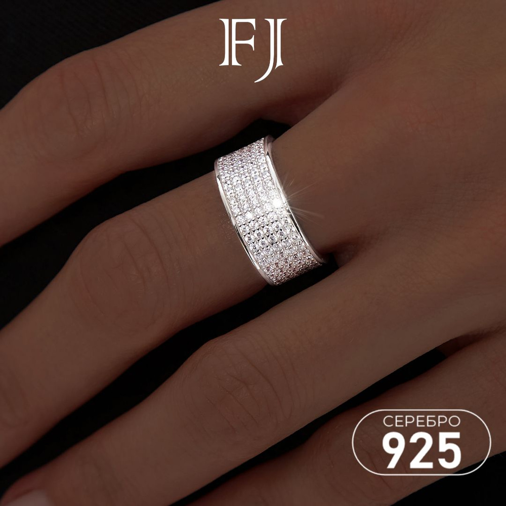 F-Jewelry Кольцо серебро 925 широкое дорожка #1