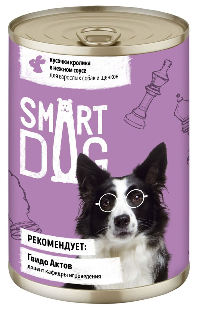 Smart Dog консервы Консервы для взрослых собак и щенков кусочки кролика в нежном соусе, 6шт. х 400гр #1