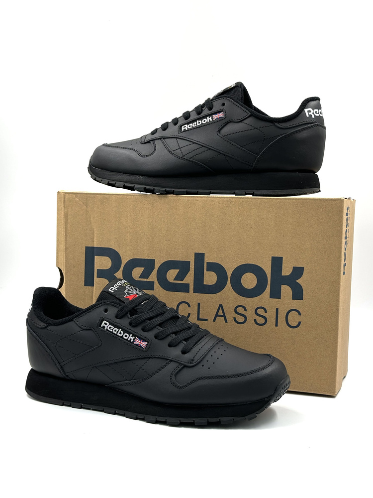 Кроссовки Reebok classic #1