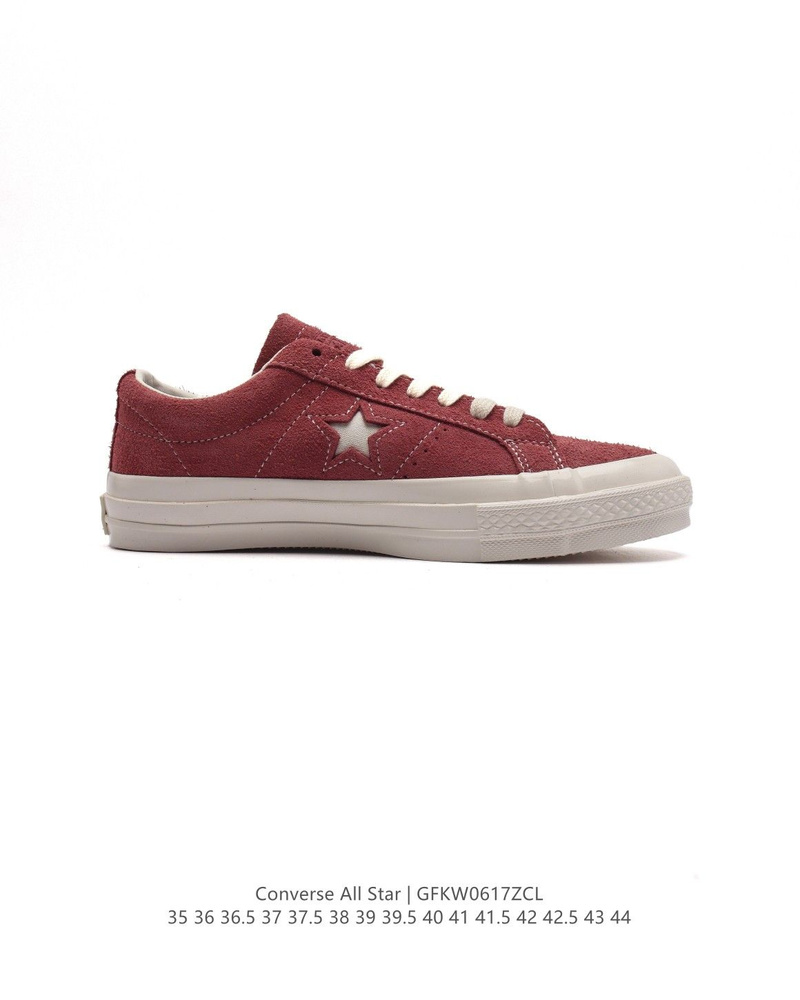 Кеды Converse #1