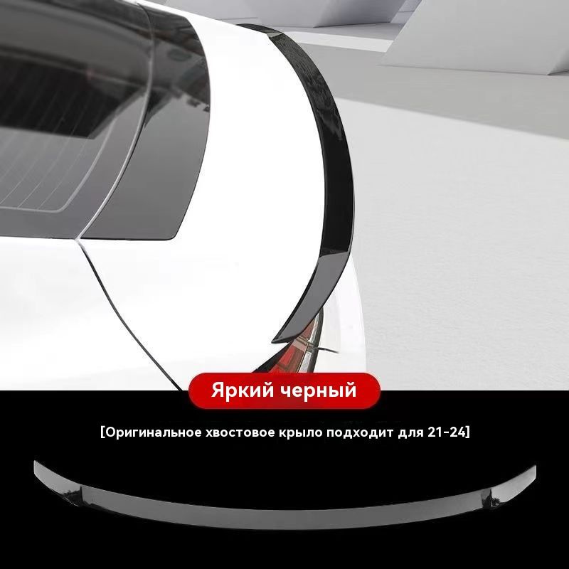 Hyundai Защита внешних частей автомобиля, 1 шт.  #1