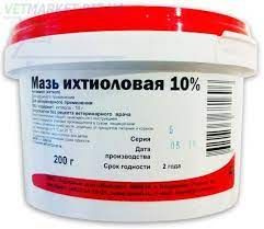 Мазь ихтиоловая 10% 500г #1