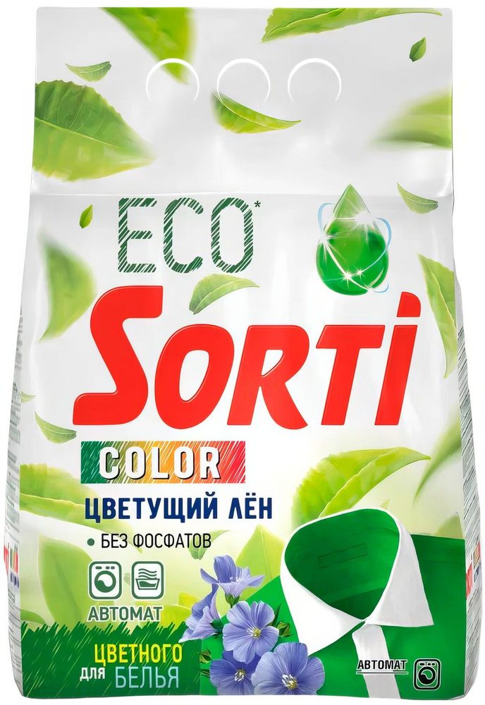 Стиральный порошок Sorti Eco Color Цветущий лён для стирки, для цветного белья, автомат, 4 кг  #1