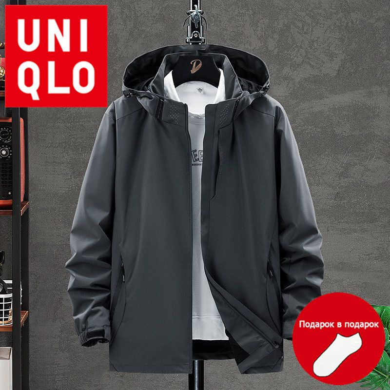 Ветровка Uniqlo #1