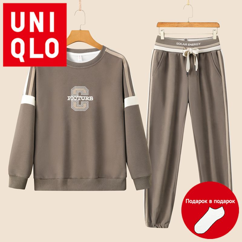 Костюм спортивный Uniqlo #1