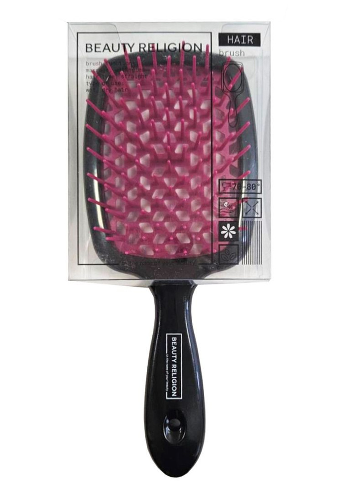 Расческа для волос мульти ЧЁРНЫЙ/ЯГОДНЫЙ Multi Brush berry/black, 1 шт  #1