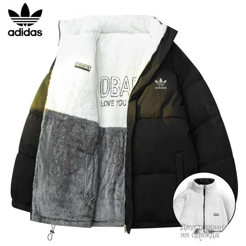 Куртка adidas Весь мир моды #1