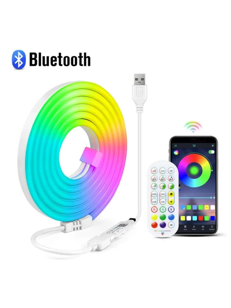 Гибкая светодиодная лента RGB, с Bluetooth, 5м #1