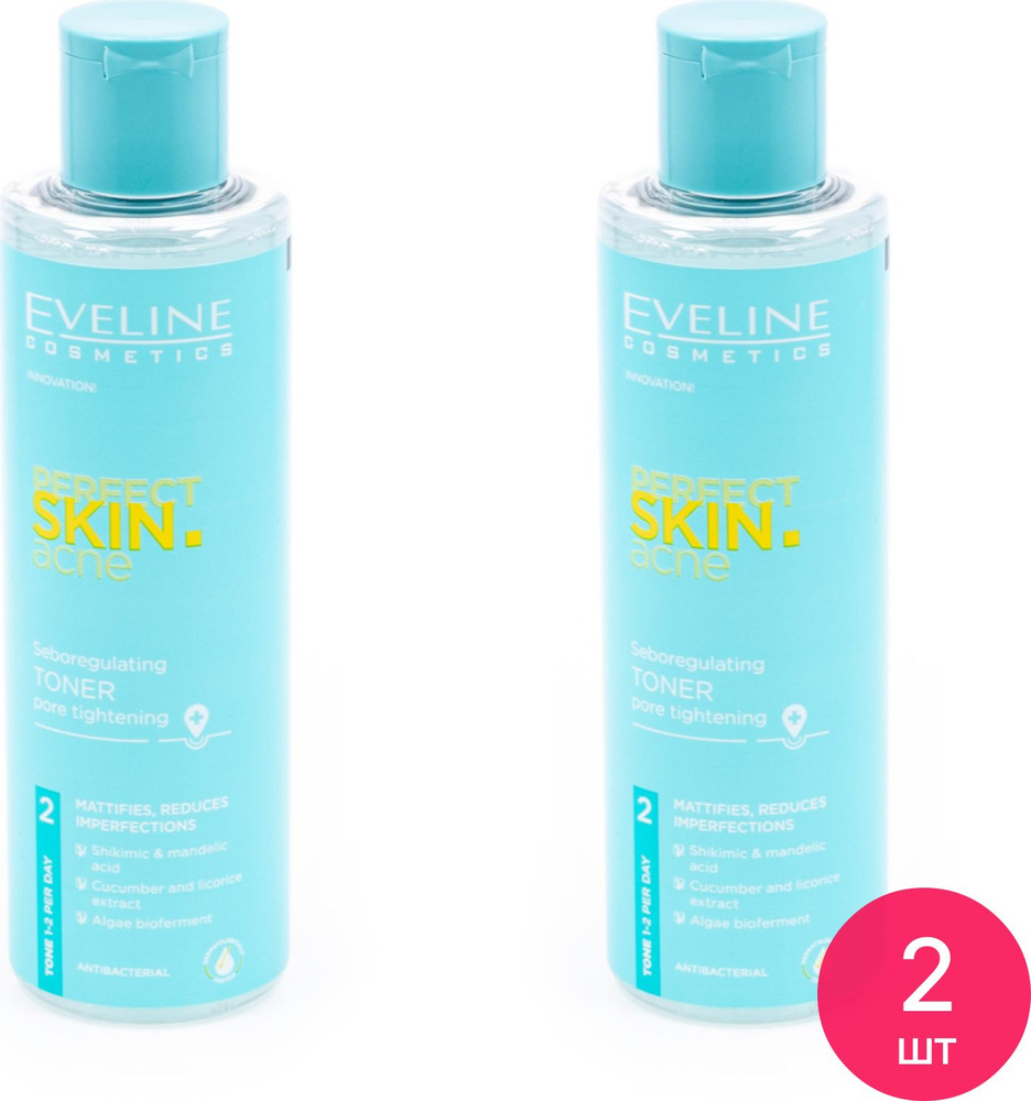 Eveline Cosmetics / Эвелин Косметикс Тоник для лица Perfect Skin, сужающий поры, с миндальной кислотой, #1