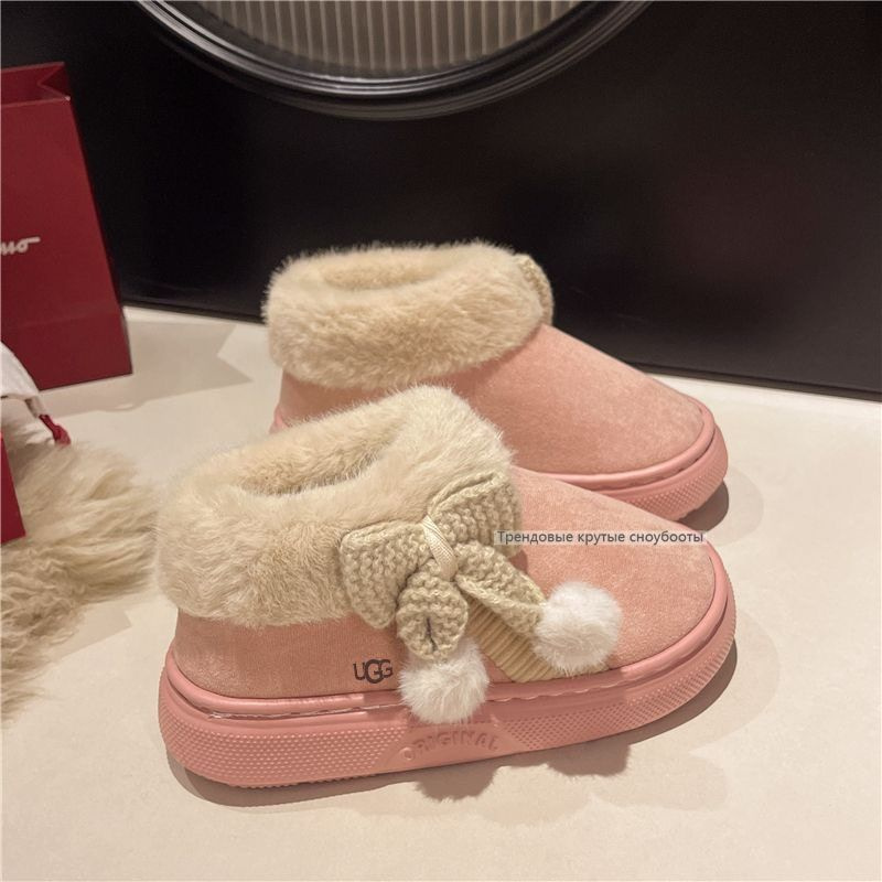 Дутики UGG #1