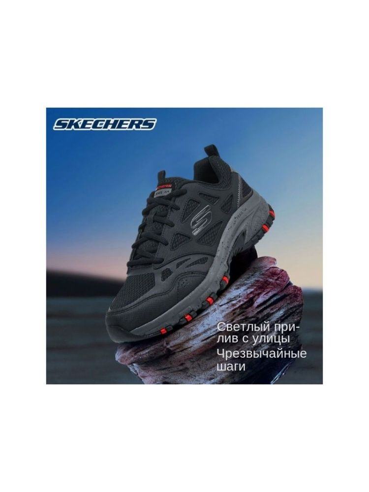 Кроссовки Skechers #1