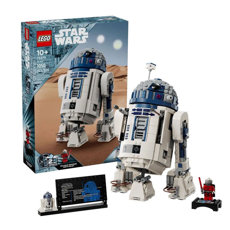 Конструктор LEGO Star Wars 75379 Дроид R2-D2 #1