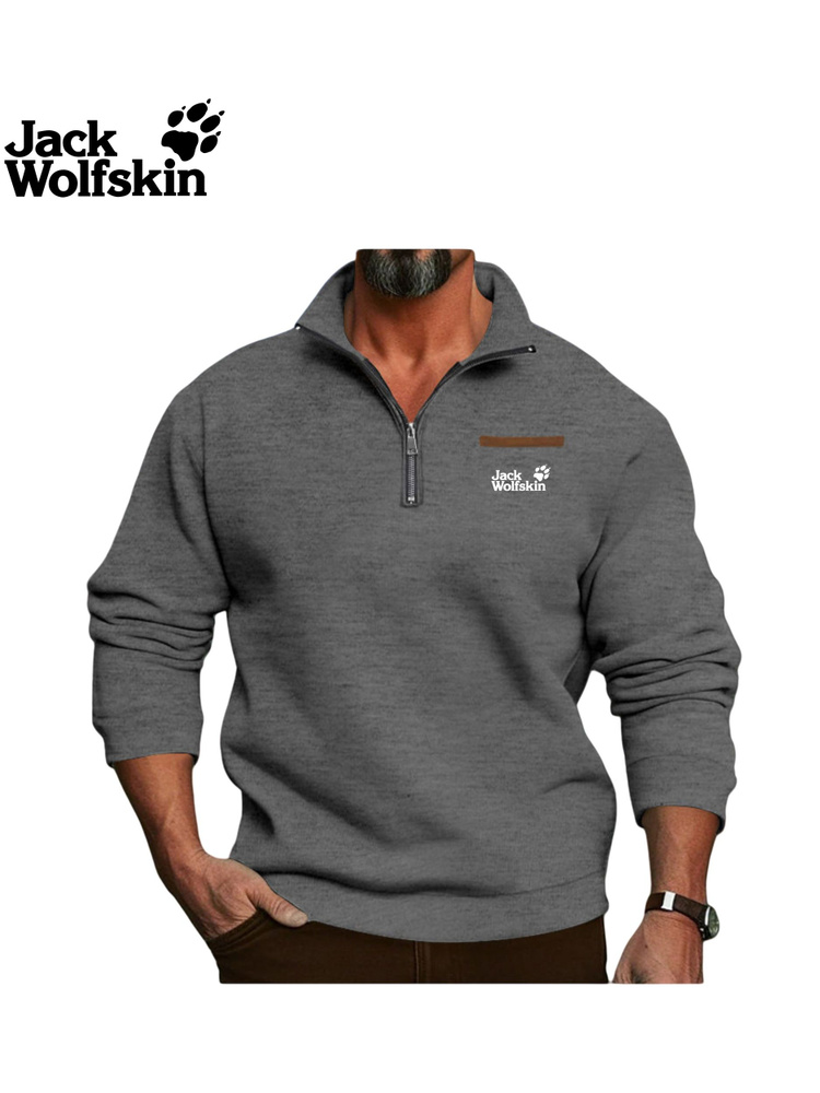 Толстовка Jack Wolfskin #1