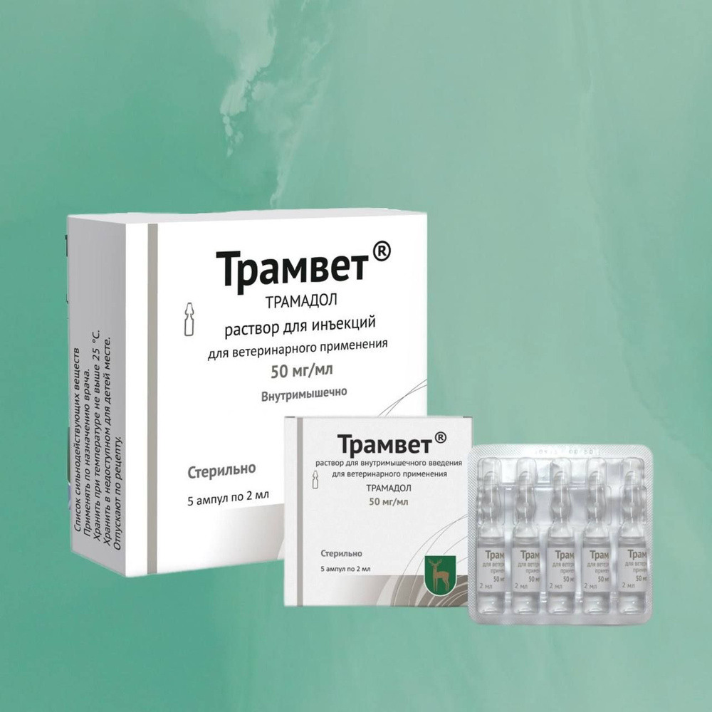 tramadol für hunde kaufen