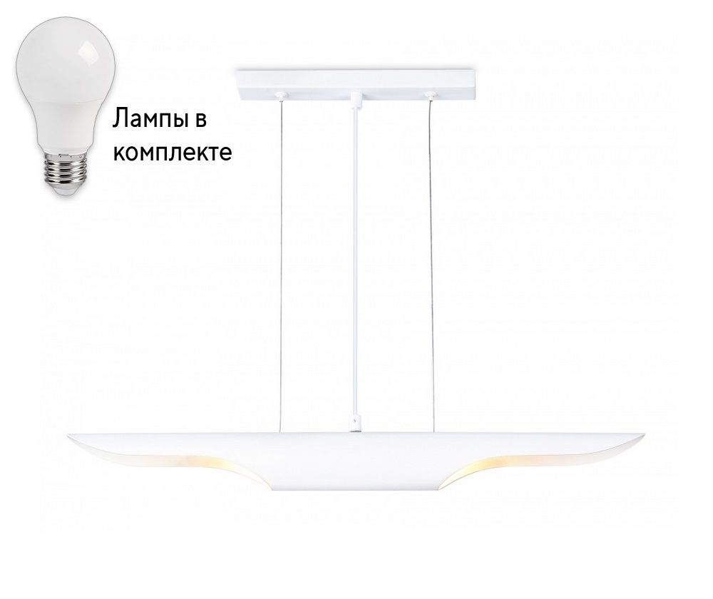 Подвесной светильник с лампочками Ambrella light TN5155+Lamps #1