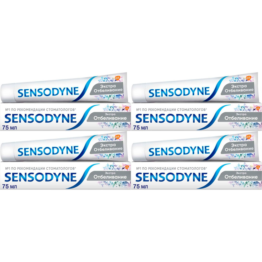 Зубная паста Sensodyne Экстра Отбеливание 50 мл, набор: 4 штуки  #1