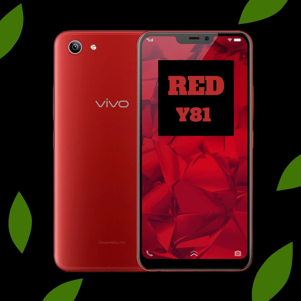 Vivo Смартфон Y81i 3/32 ГБ, красный #1