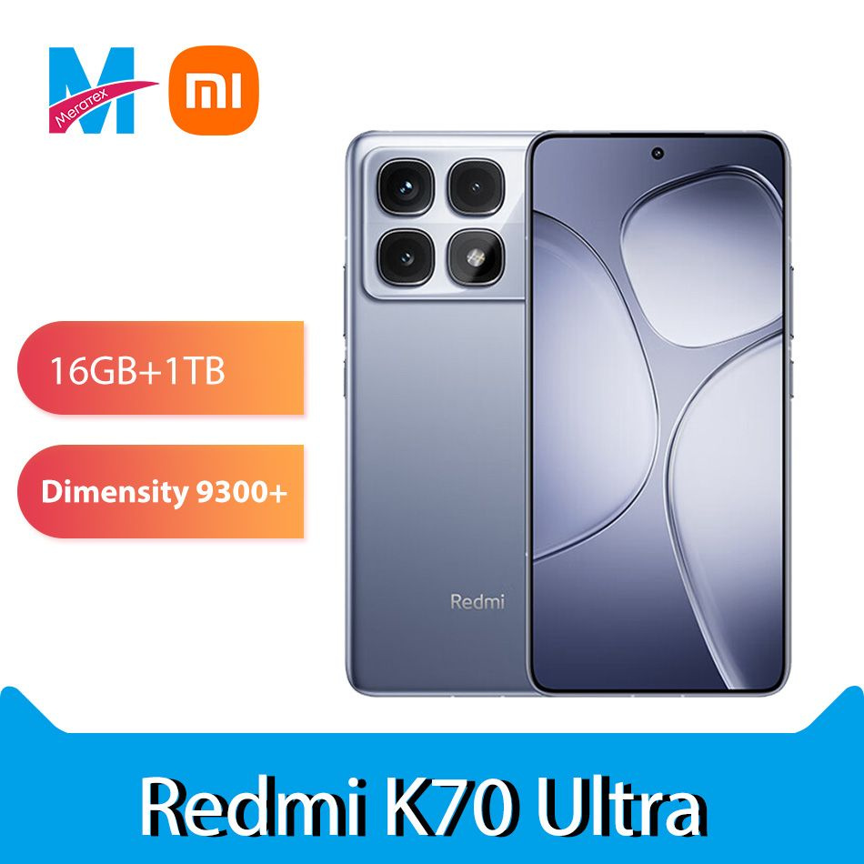 Xiaomi Смартфон Китайская версия Redmi K70 Ultra MediaTek Dimensity 9300+ 16/1 ТБ, синий  #1