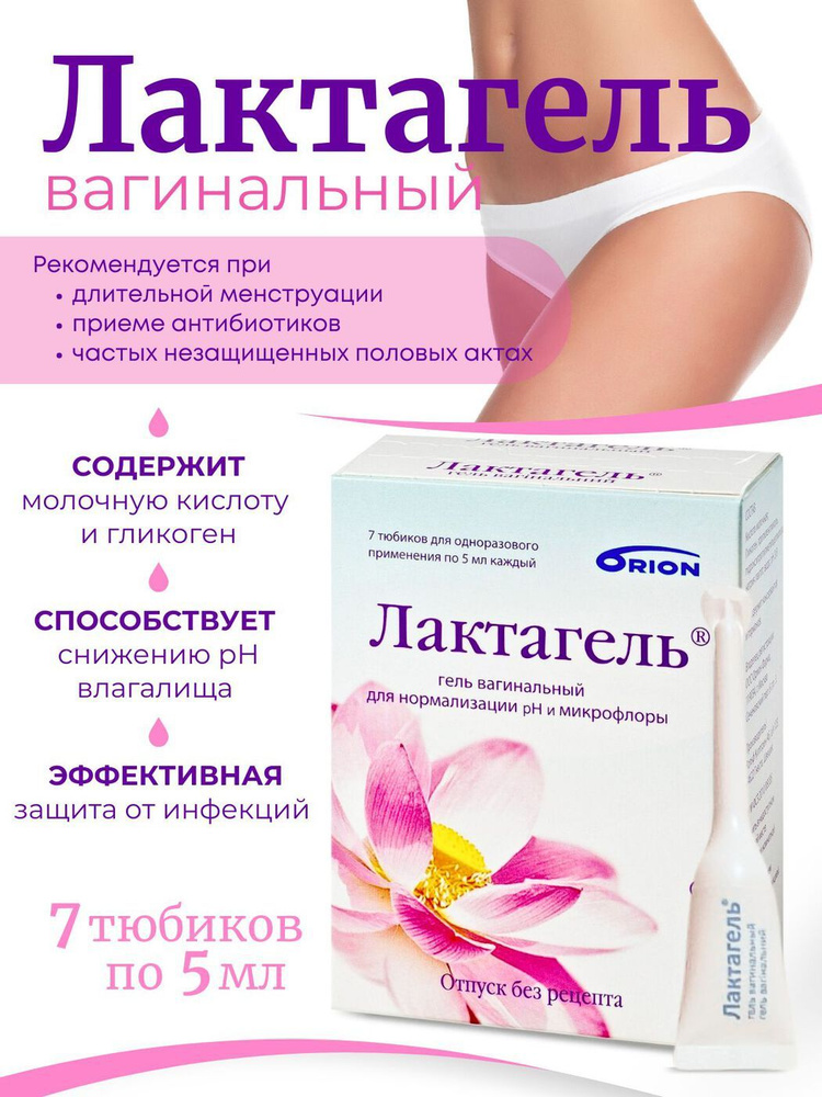 Орыс қызының жыныстық қатынасы Оргазмы бар қыздардың порносын қараңыз