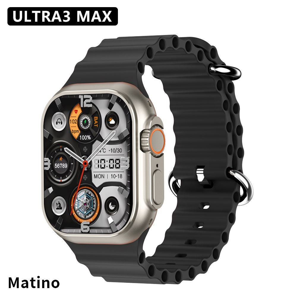 Smart Watch Ultra 3 Max / Смарт-часы с функциями Фитнес браслета с Push-уведомлениями с голосовым помощником #1