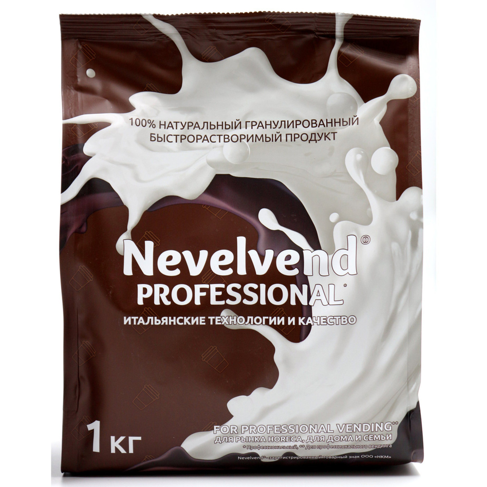 Горячий шоколад NEVELVEND DABB гранулированный, 1 кг купить на OZON по ...