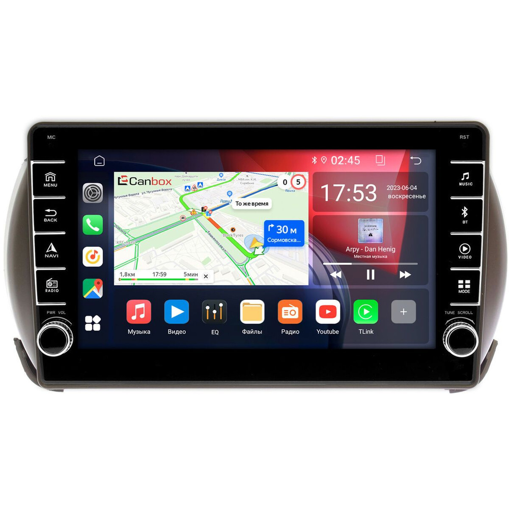 Штатная магнитола Mazda Carol 6 2009-2014 Canbox BGT9-9281 2/32 Android 10 (IPS DSP CarPlay)  #1