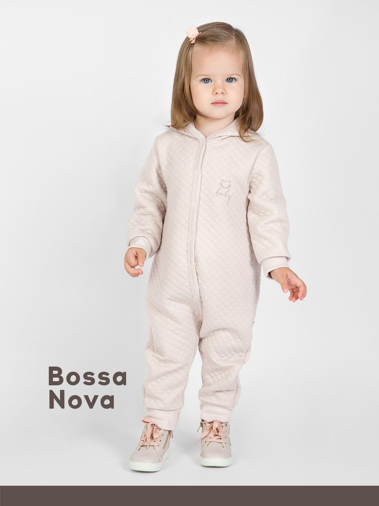 Комбинезон Bossa Nova Bunny #1