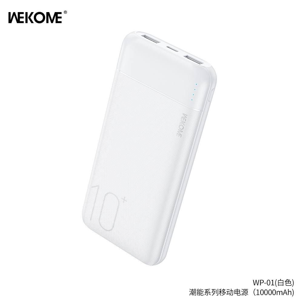 Внешний аккумулятор Power Bank 10000 mAh WEKOME WP-01 White #1