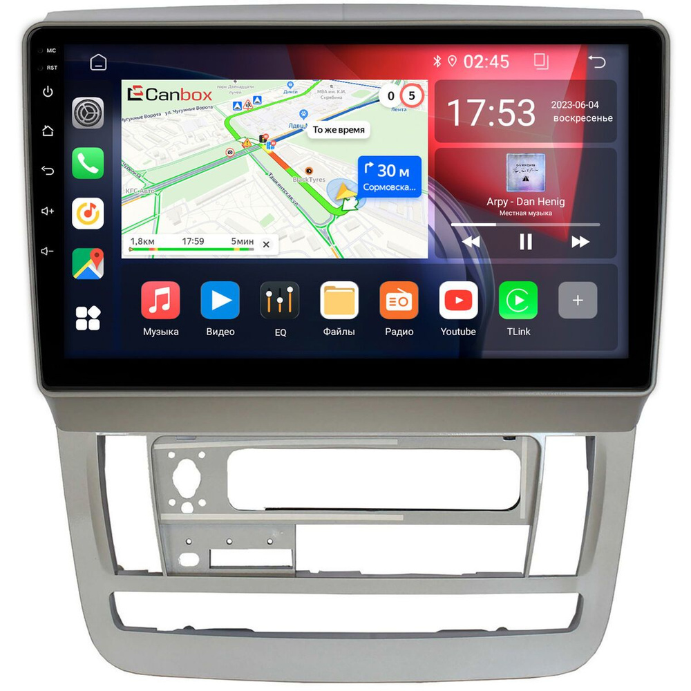 Штатная магнитола Canbox RS9-9239 для Toyota Alphard 2002-2005 (Тип 1) на Android 10 (IPS DSP CarPlay) #1