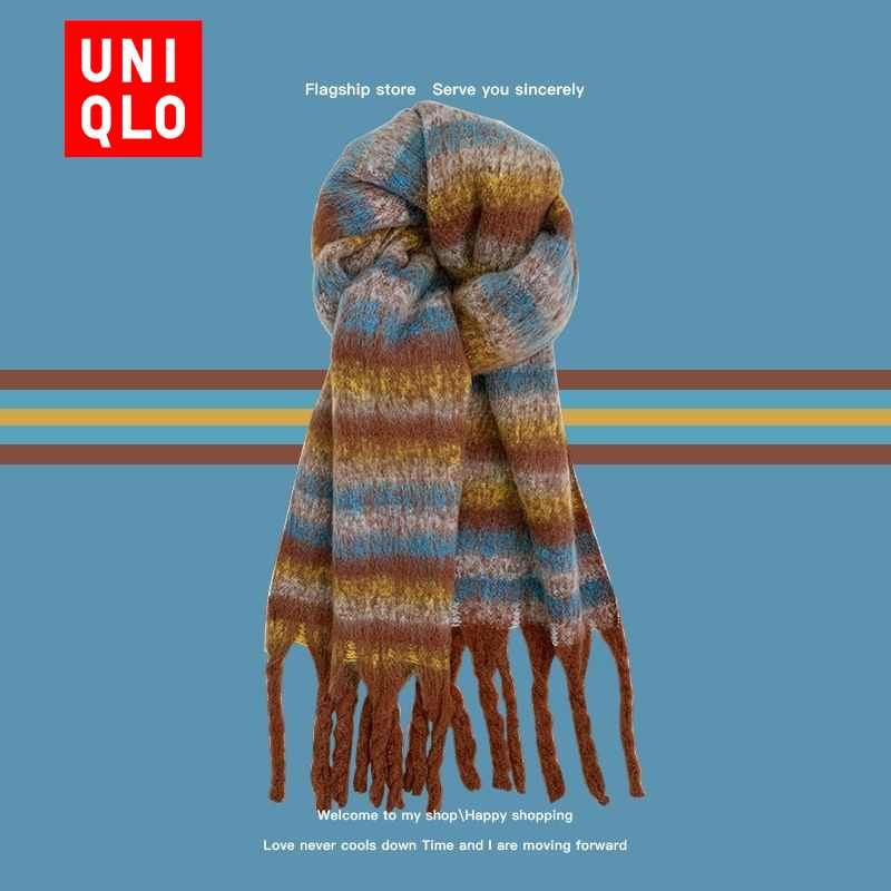 Шарф Uniqlo #1