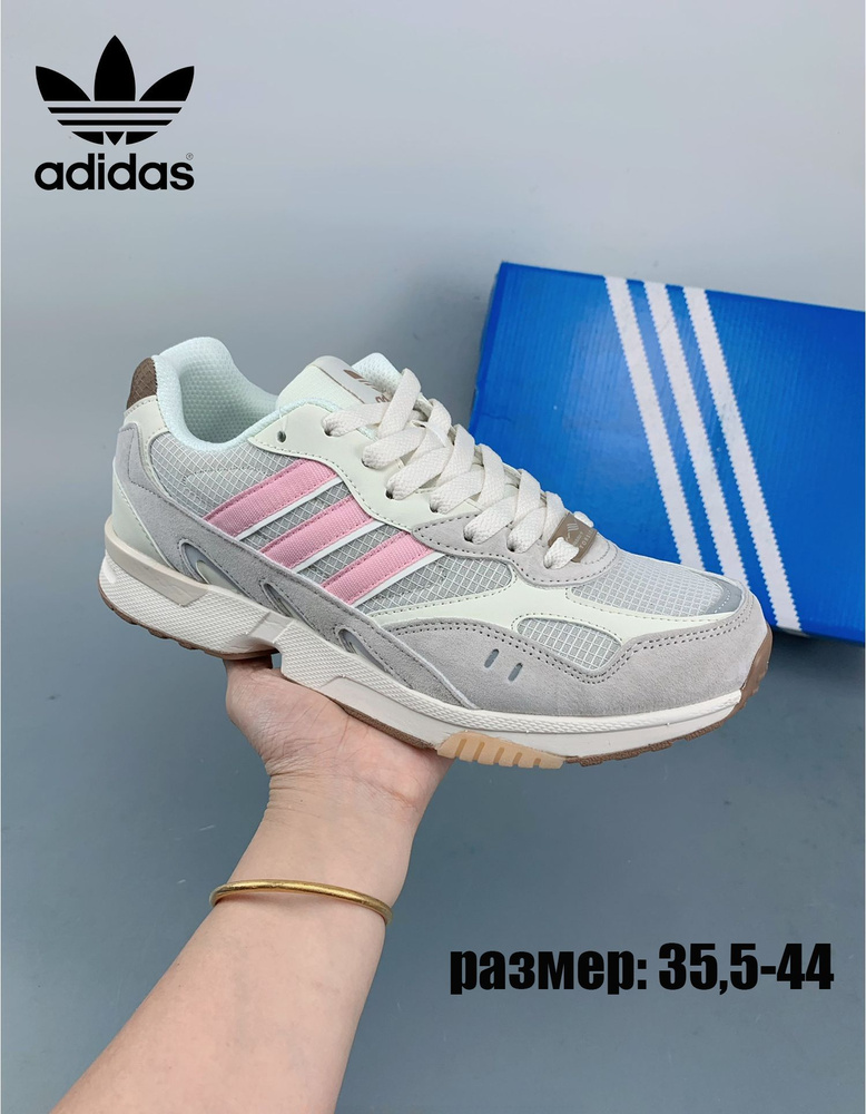 Кроссовки adidas #1