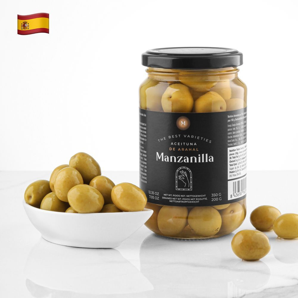 Оливки зеленые с косточкой крупные Мансанилья, Movers food, Испания ...