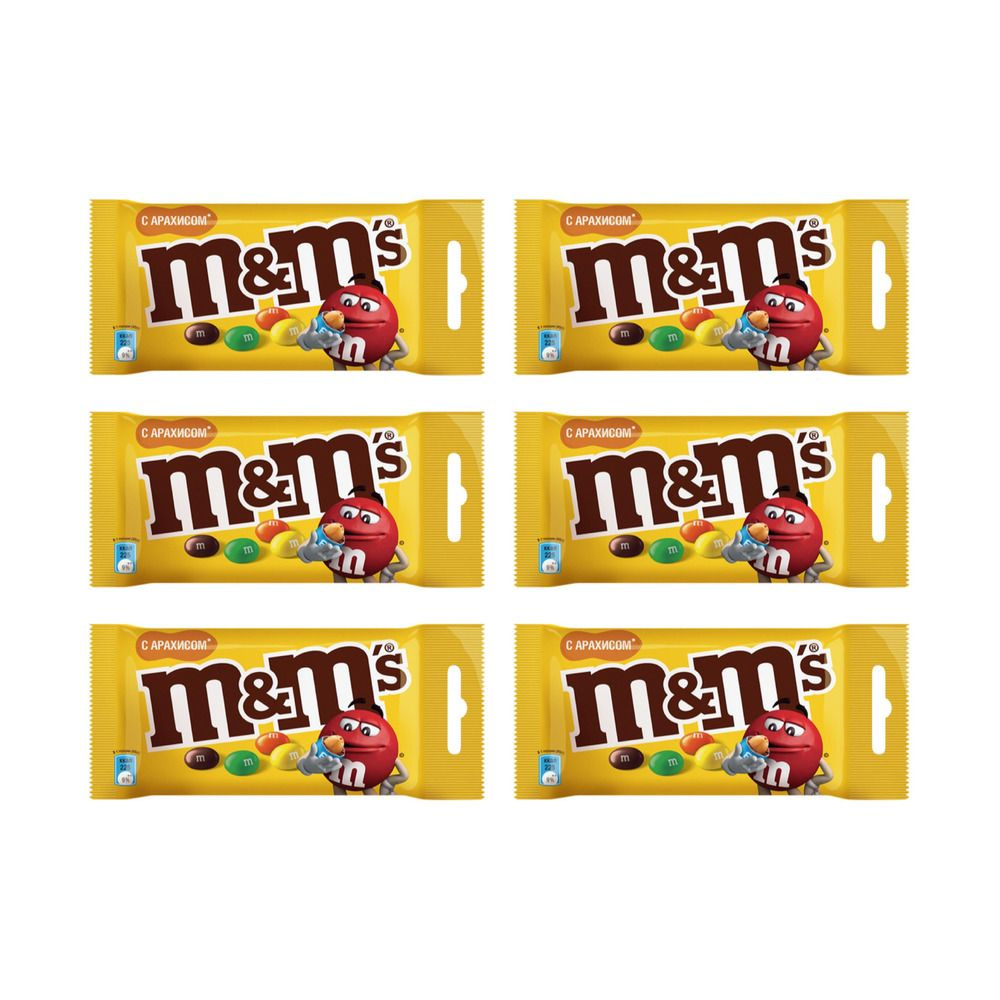 M&Ms Драже с арахисом 45 г, 6 уп #1