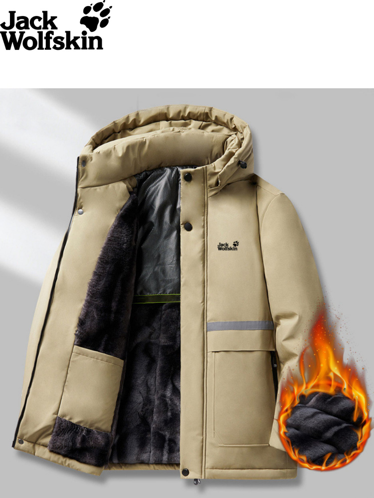 Пуховик Jack Wolfskin #1