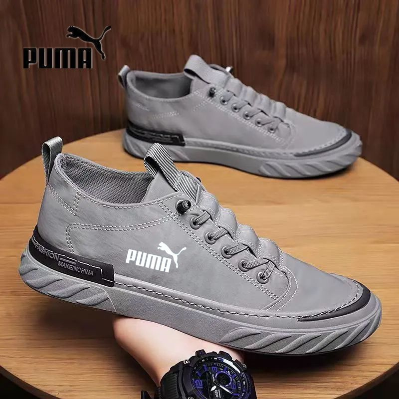 Кеды PUMA КЕДЫ #1