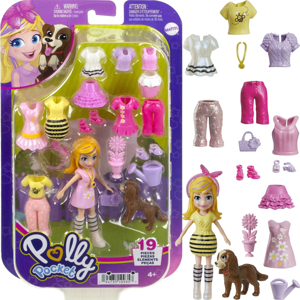 Polly Pocket, различные комбинированные игровые наборы для развлечений HKV88  #1