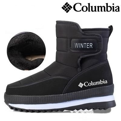 Сноубутсы Columbia Спорт #1