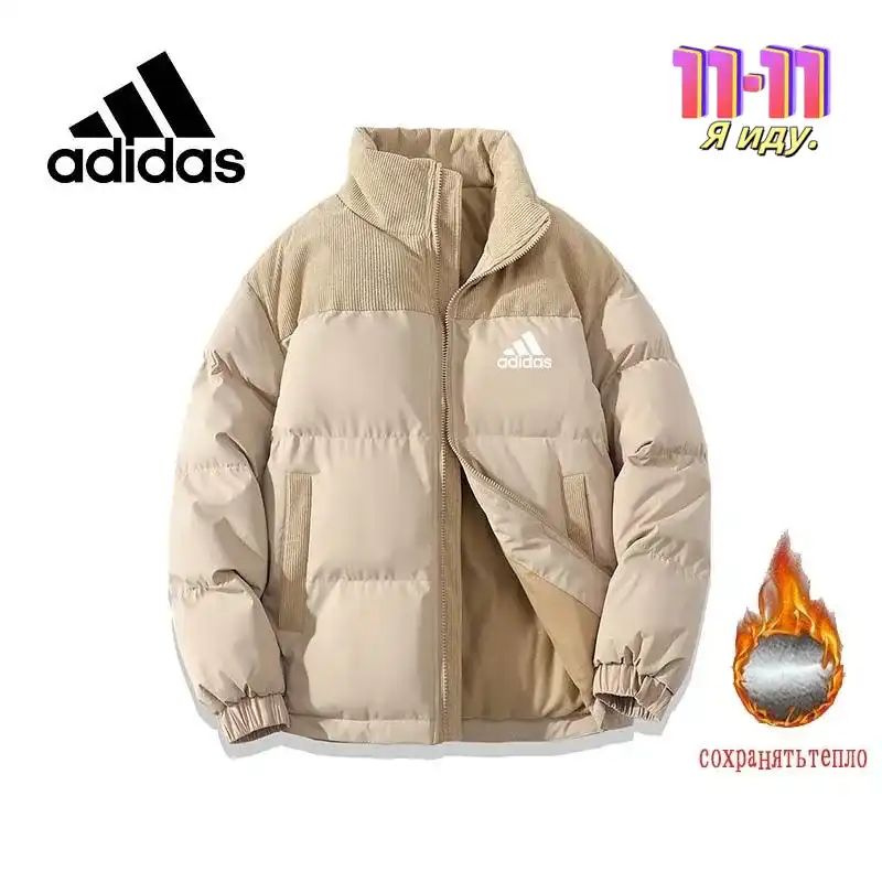 Куртка adidas #1