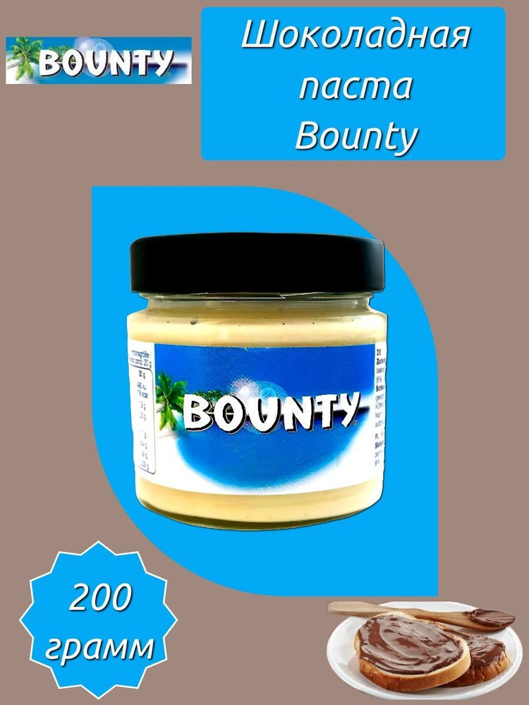 m.Bounty шоколадная паста 200г #1