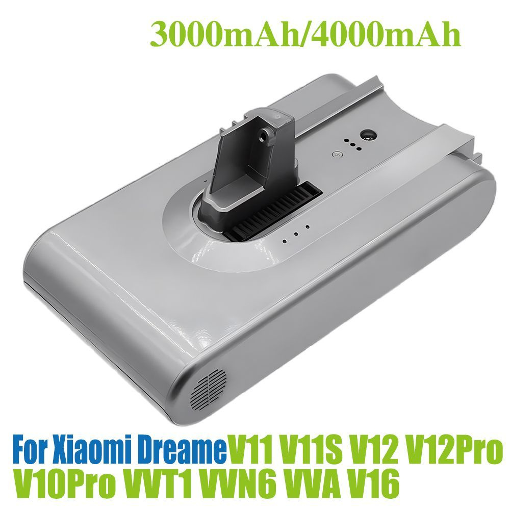 Аккумулятор для пылесоса For Dreame V11 / Dreame V12, V12 Pro / V16 ...