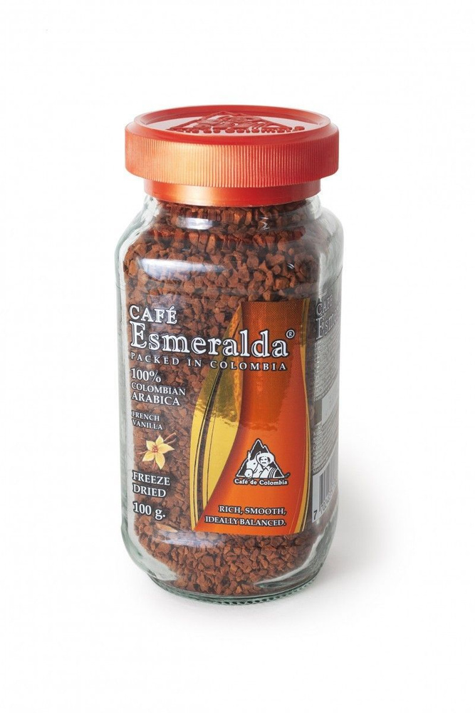 Cafe Esmeralda Кофе растворимый 100г. 1шт. #1