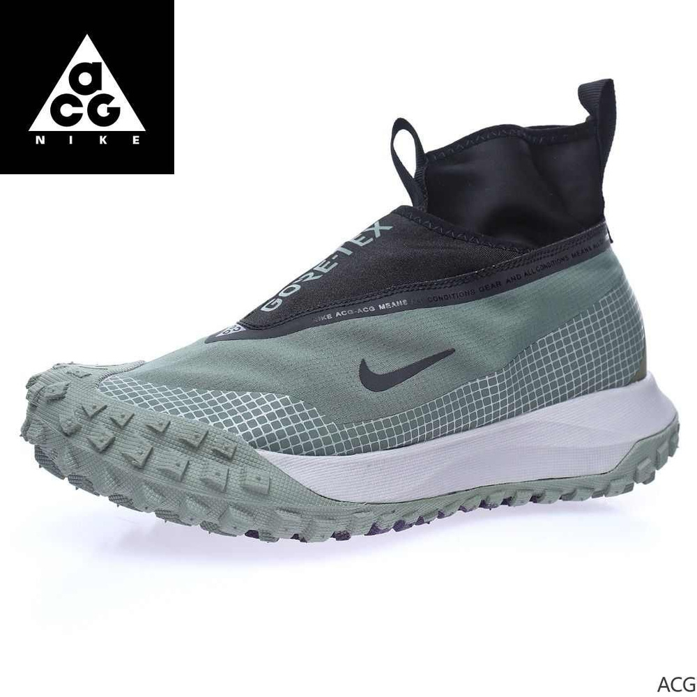 Кроссовки Nike ACG Mountain Fly #1