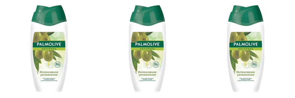 Palmolive Средство для душа, гель, 250 мл #1