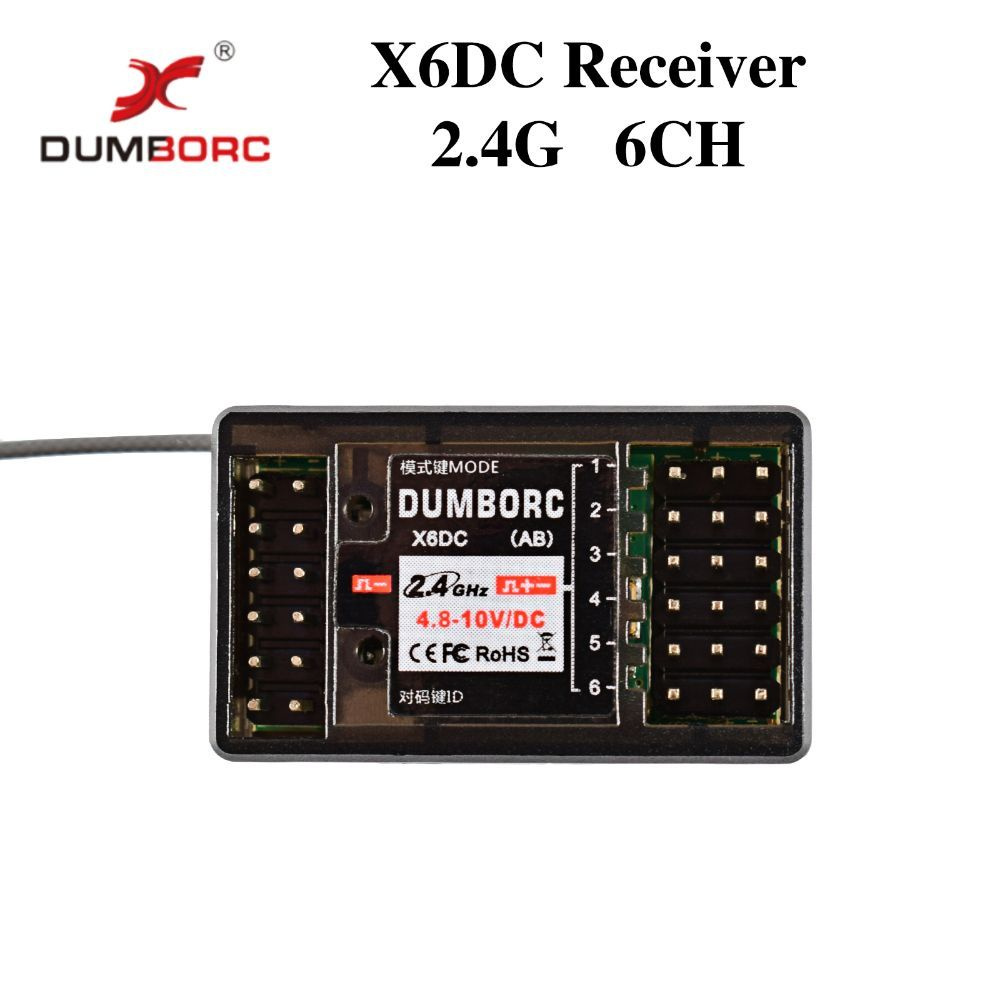 DUMBORC X6DC X6DCG 2,4G 6CH Приемник радиоуправления для передатчика X6 ...