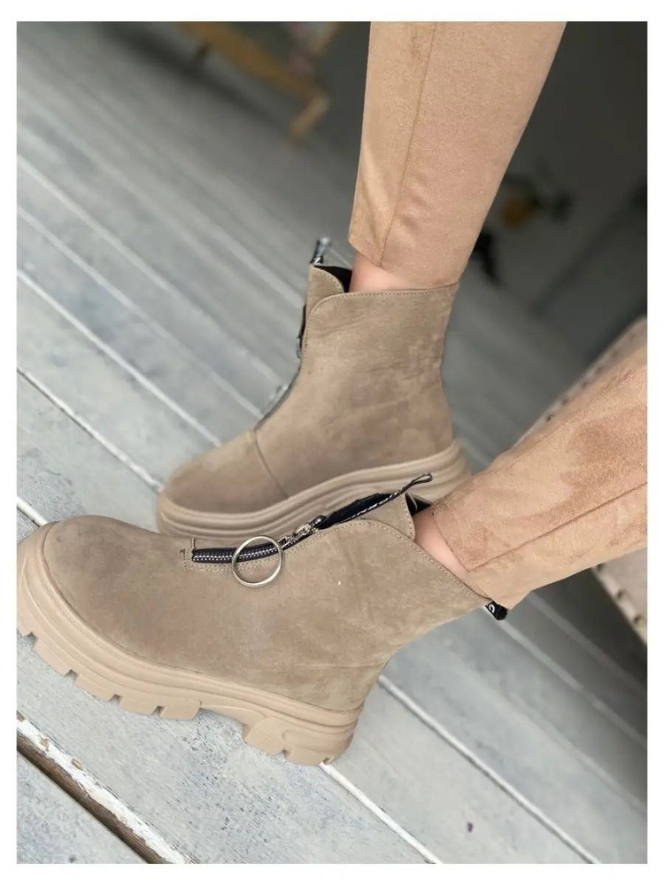 Ботинки HEELBOX #1