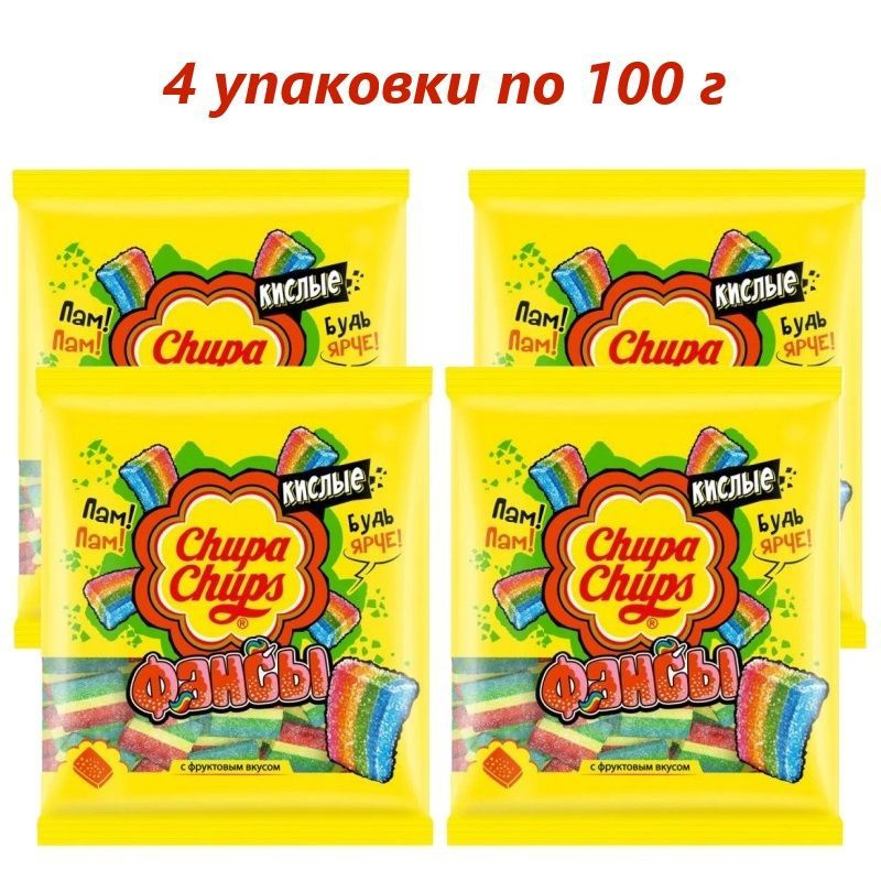 Мармелад "Фансы", Chupa Chups, 100 г / 4 упаковки #1