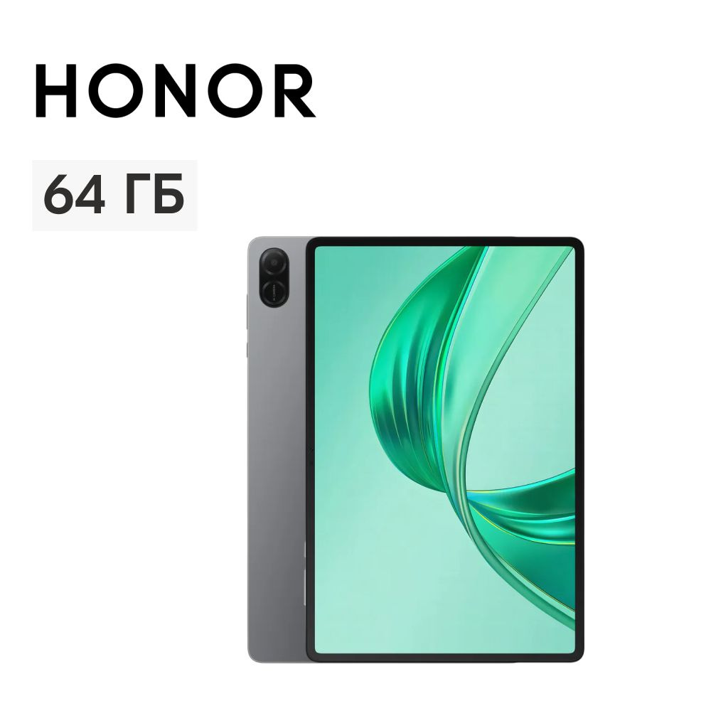 Honor Планшет Pad X8a, 11" 4 ГБ/64 ГБ, серый #1