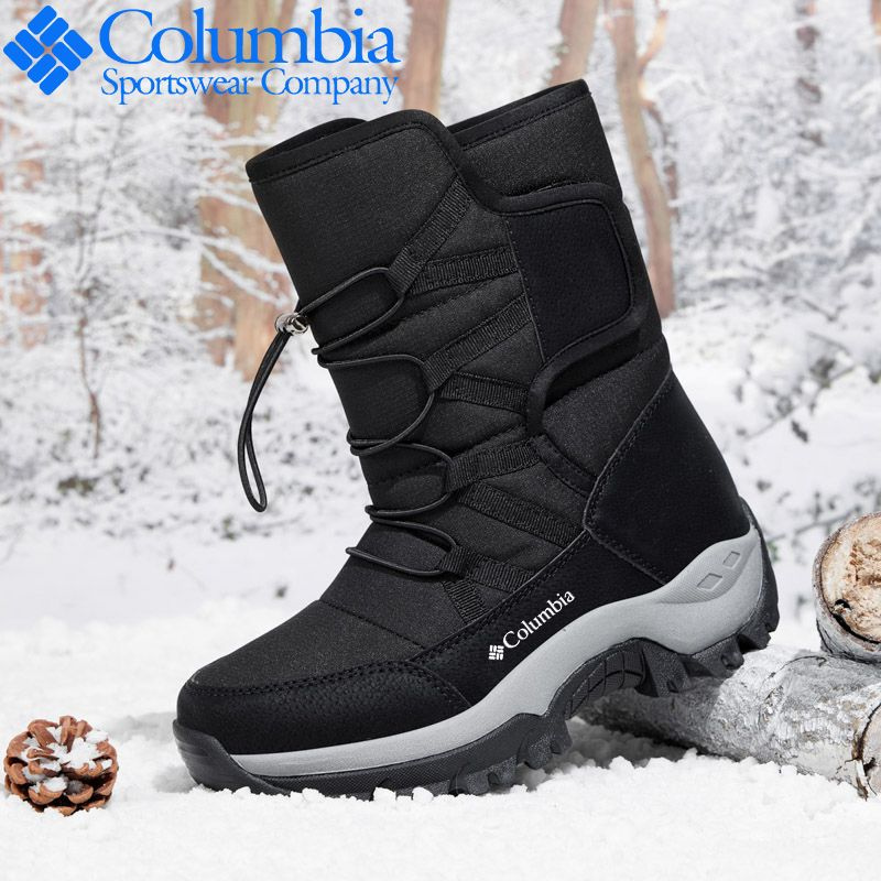 Сноубутсы Columbia #1