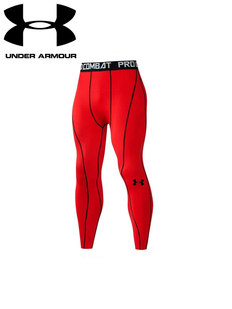 Тайтсы Under Armour #1