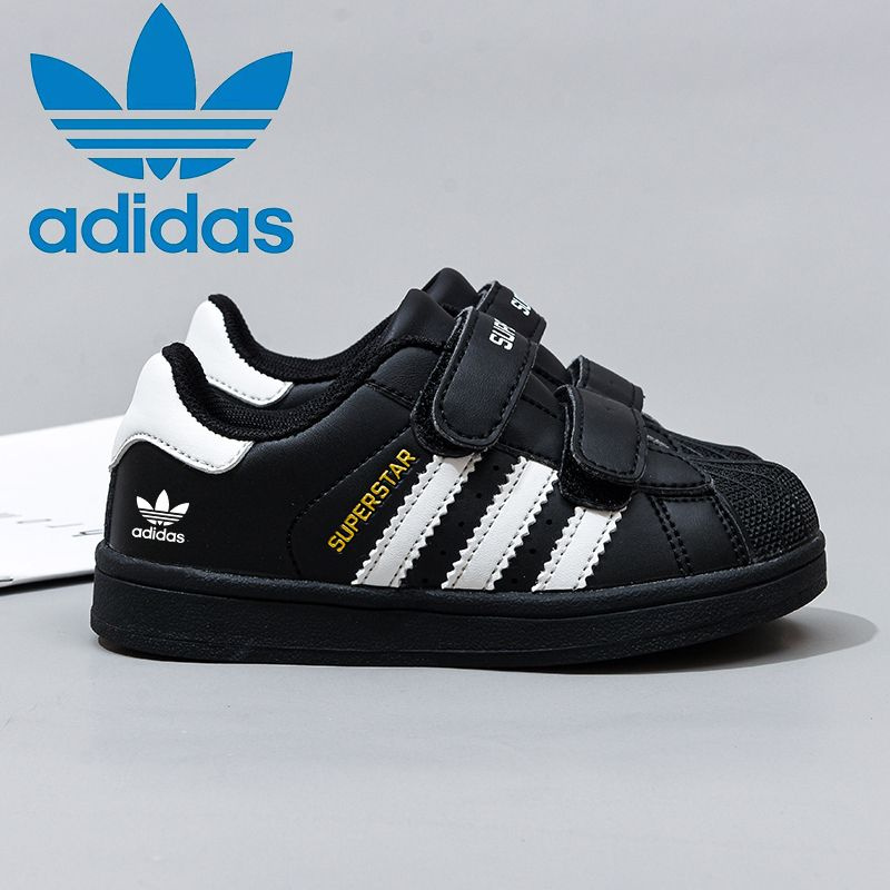 Кроссовки adidas CAMPUS 00S #1